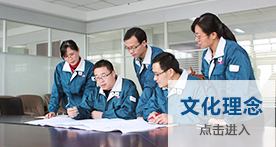 CA88(中国区)有限公司 - 官方网站