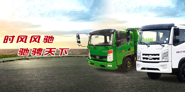 CA88CA88  路路流通