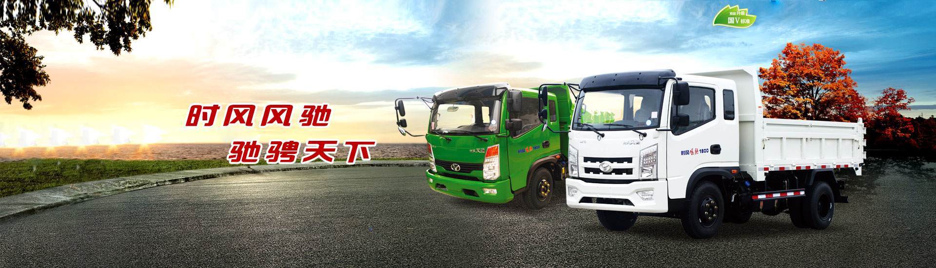 CA88CA88  路路流通