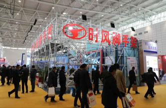 CA88脚手架“绿博会”上展风范