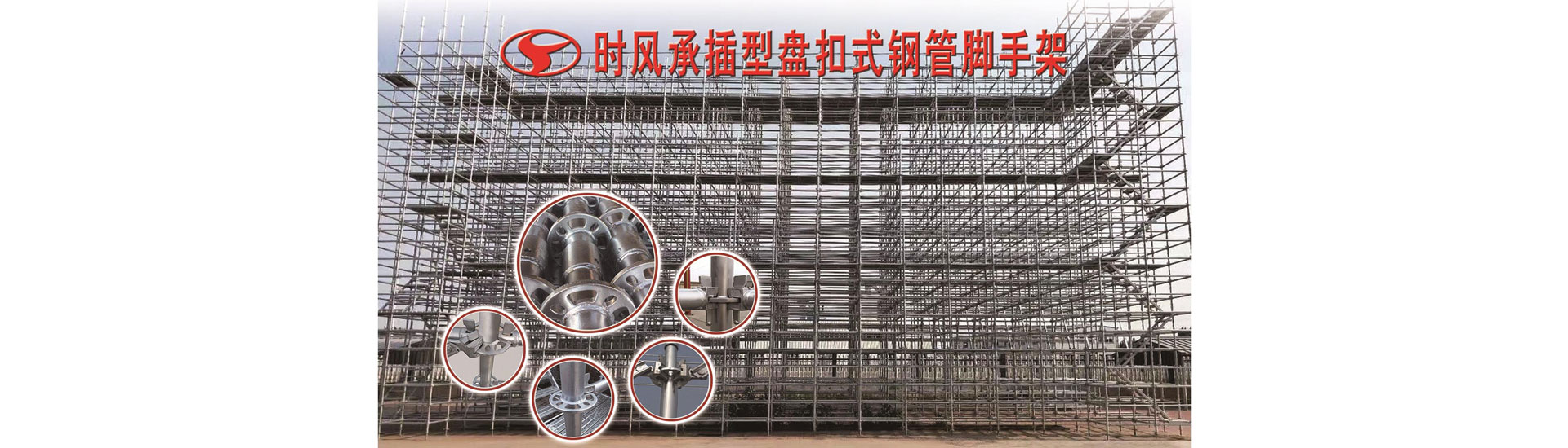 CA88CA88  路路流通